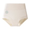 【7A抑菌纯棉高腰a类女士平角内裤】中高腰提臀全裤纯棉7A抑菌加长裆内裤女 商品缩略图4