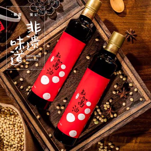 四川非遗老缸窝子酱油红烧拌饭面吃货条鲜三年发酵豆香浓郁味 商品图5