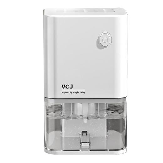 家用除湿机卫生间办公室小型抽湿机静音省电 商品图4