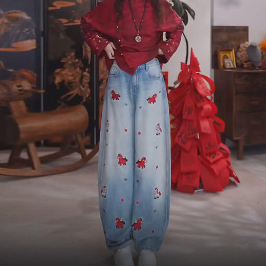 丁摩 马上有钱刺绣牛仔裤女春冬新款高腰宽松阔脚裤休闲拖地长裤5ZF-117 商品图0