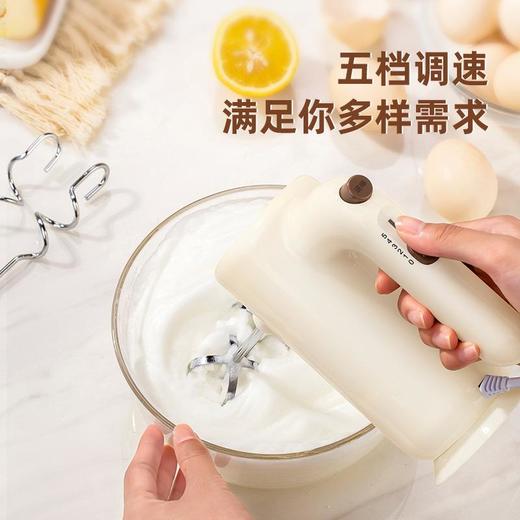 RSD电动打蛋器家用小型打发器蛋糕搅拌器打发奶油机烘焙打蛋机 商品图1