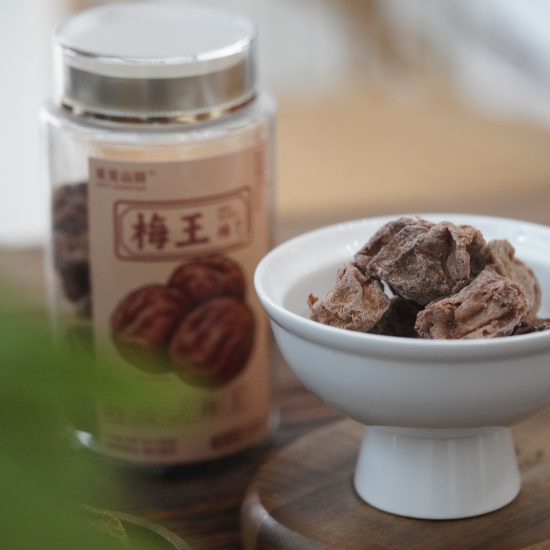 觅见山田&特级话梅王、老药桔、咸柠檬