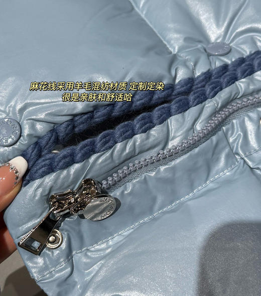 蒙𝐊爆款Glareins新款收腰小蛮腰羽绒服102404 商品图14