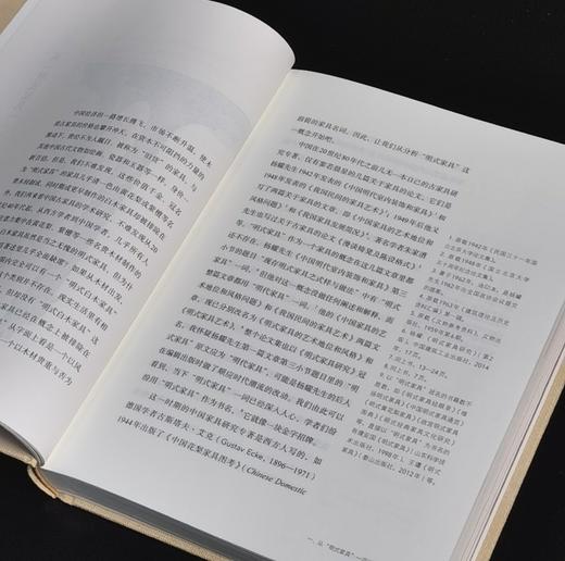 【特惠】《明清白木家具》，精装16开，蒋奇谷著，三联书店2022年一版一印，319面，定价168，售价58元。 商品图4