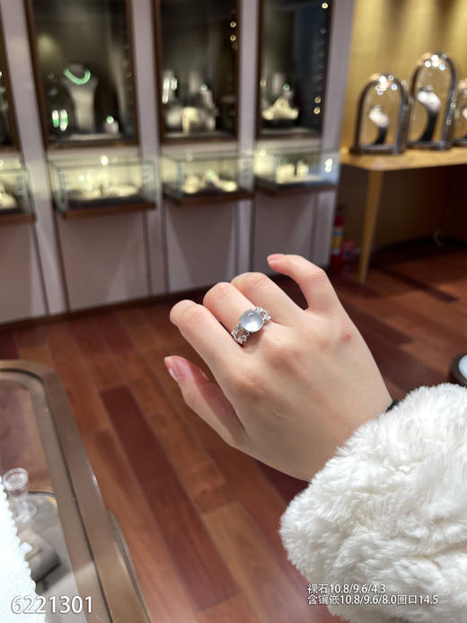 6221301，蛋面戒指。具体价格微信咨询 商品图4