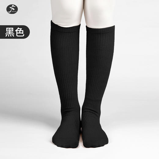 一梵中筒圆头瑜伽压力袜子子4色 商品图11