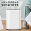 奥克斯除湿机卧室除湿器家用防潮防霉除潮干燥地下室内吸湿抽湿机 商品缩略图1