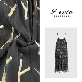 04-1潘依绣丁丁宠粉【西西莉亚】100%人丝法式度假风吊带连衣裙SH98875