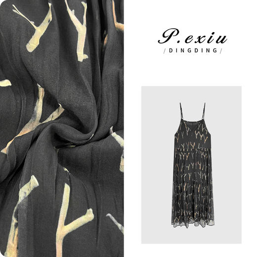 04-1潘依绣丁丁宠粉【西西莉亚】100%人丝法式度假风吊带连衣裙SH98875 商品图0