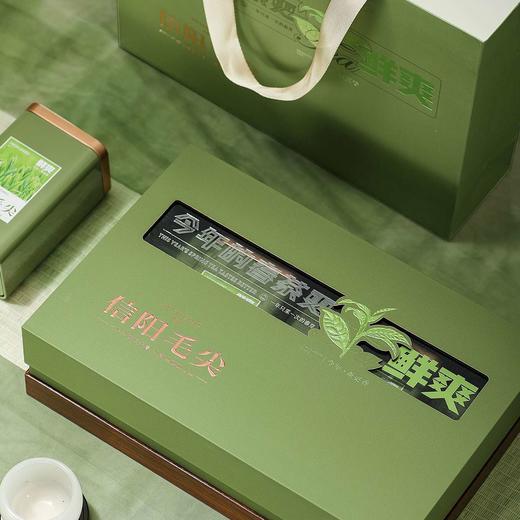 鲜爽【绿.4听毛尖】33元1套.整箱14套 商品图2