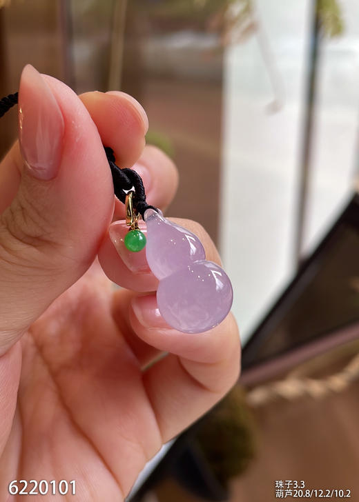 6220101，葫芦裸石。具体价格微信咨询 商品图3