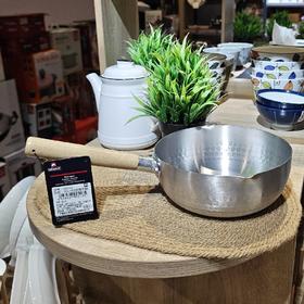 19163铝质雪平锅20cm（不配盖）