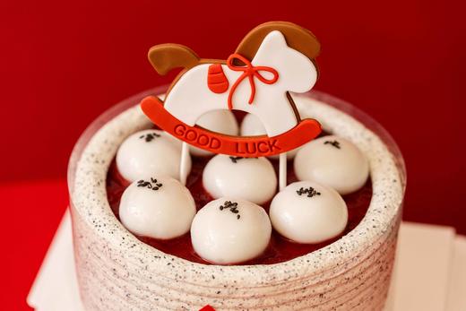 幸福团圆（黑芝麻草莓柑橘蛋糕） 商品图2