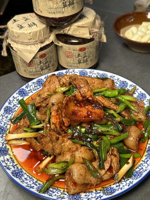 乐山非遗土主豆瓣酱古法发酵 川味烹饪必备 四重发酵 老缸酿 酱香醇厚辣而不燥 发酵二年到五年 商品图3