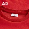 MJ|安踏儿童春季新品男小童新年系列套头衫卫衣内搭外穿柔软亲肤百搭 商品缩略图2