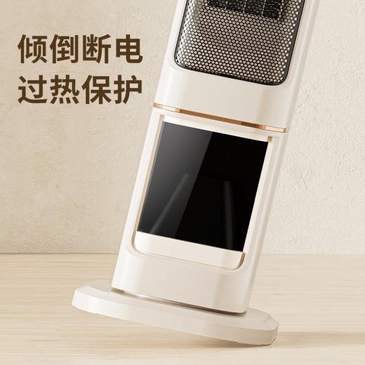 家用语音取暖机电暖器取暖器节能3D仿真火焰遥控立式加热器暖塔 商品图1
