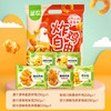 圣农炸鸡自由大礼包1200g冷冻炸鸡鸡米花洋葱圈鸡块组合 炸鸡半成品 商品缩略图2