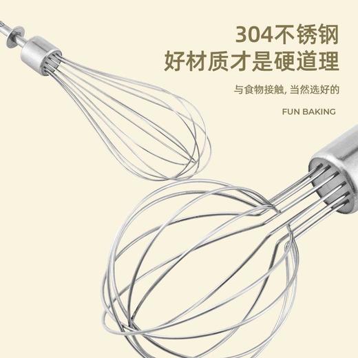 无线充电打蛋器家用便携迷你手持电动打发器烘焙蛋清奶油搅拌机 商品图3