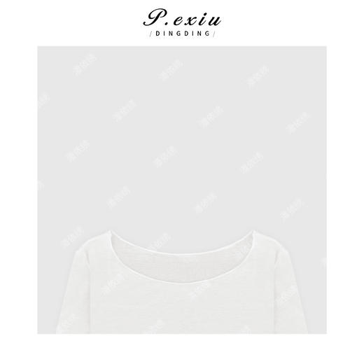 04-1潘依绣丁丁宠粉粉百搭波浪边长袖打底T恤Q17393 商品图2