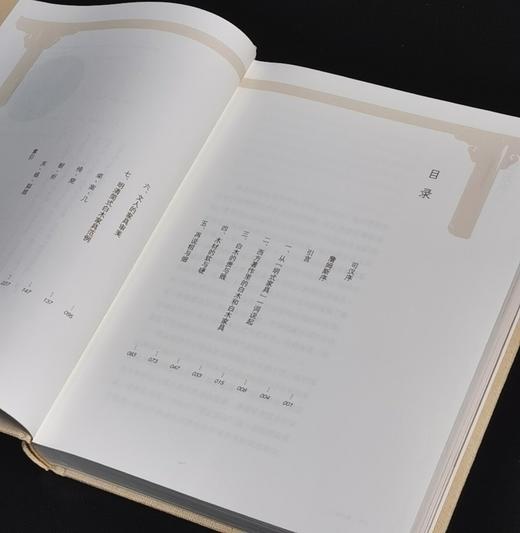 【特惠】《明清白木家具》，精装16开，蒋奇谷著，三联书店2022年一版一印，319面，定价168，售价58元。 商品图2