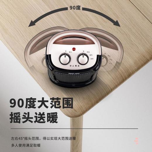 先科取暖器家用暖风机小型速热节能电暖气办公室浴室热风机烤火炉 商品图2