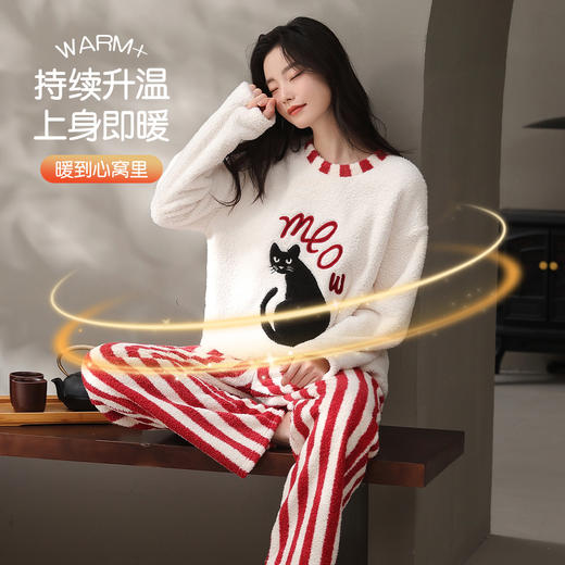 【M-2XL】猫人女生秋冬款半边绒家居服套装 商品图2