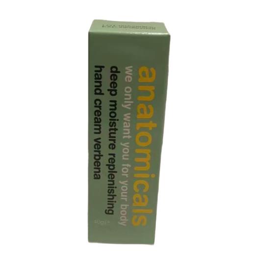 anatomicals安娜魅娜手部深层保湿精华霜（马鞭草）40g/支 商品图0