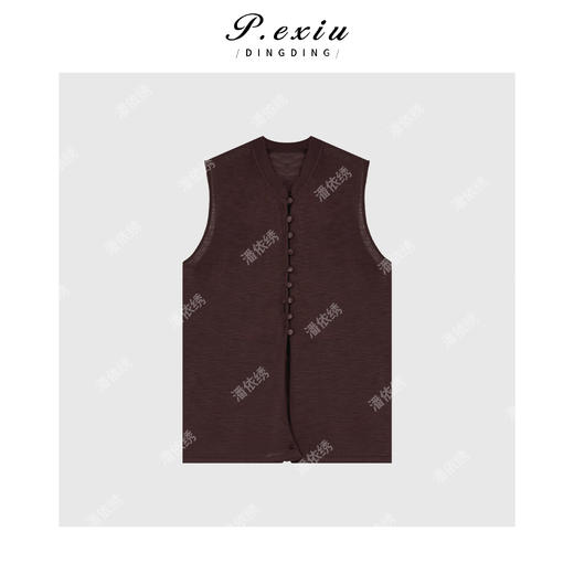 04-3潘依绣丁丁宠粉夏季新款不规则无袖设计感麻料套装裙Z5385 商品图1