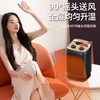 奥克斯取暖器家用电暖气办公浴室小太阳烤火炉电热暖风机节能省电 商品缩略图2