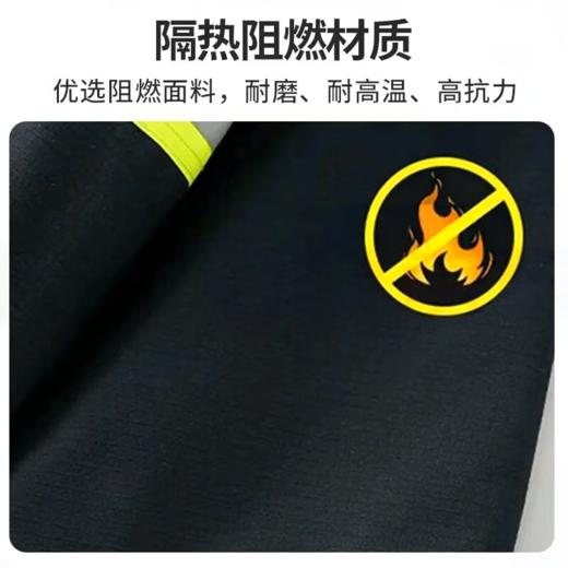 【MMK】消防服套装 商品图2