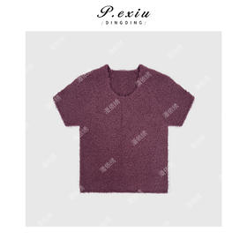 04-3潘依绣丁丁宠粉韩系极简颗粒感打底短袖U领毛织Q20201