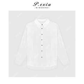 气质高级感宽松卷边袖翻领衬衫 H2560