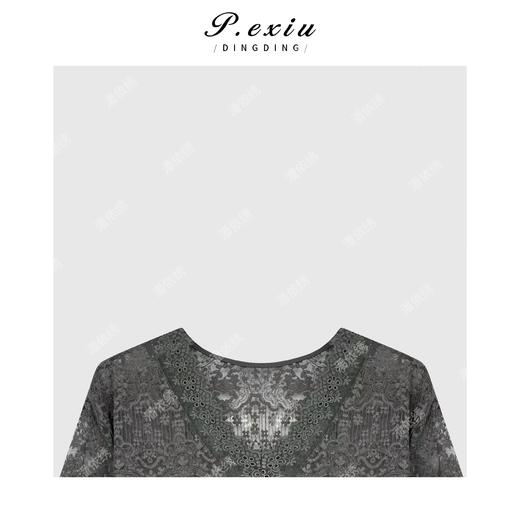A008潘依绣丁丁宠粉蕾丝植绒气质优雅风长袖打底T恤 Q6392 商品图2