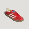 【亲子与儿童服饰专区】阿迪运动adidas三叶草德训鞋IF1808 商品缩略图1