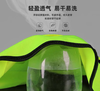 【MMK】反光马甲 商品缩略图2