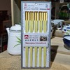 9153美居宝五对装合金筷子 琥珀樱花 商品缩略图0