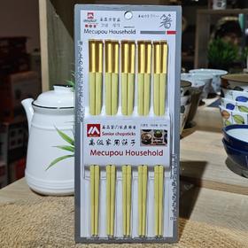 9153美居宝五对装合金筷子 琥珀樱花