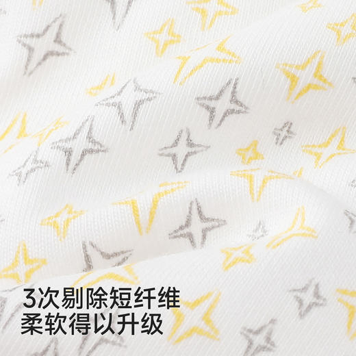 【精梳棉】英氏婴儿枕头女宝男宝定型枕纯棉星辰印花枕头亲肤柔软四季通用 商品图4