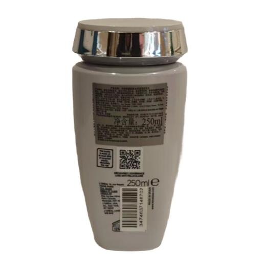 卡诗头皮系列去屑净化洗发水（250ml） 商品图1