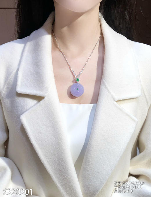 6220201，平安扣吊坠。具体价格微信咨询 商品图4