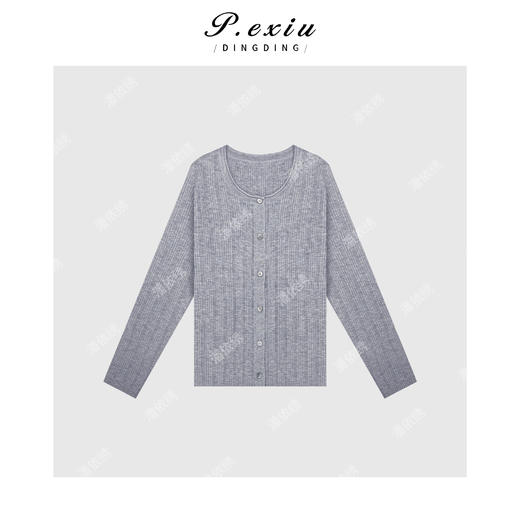 04-2潘依绣丁丁宠粉韩系简约慵懒风长袖套装Q56771 商品图1