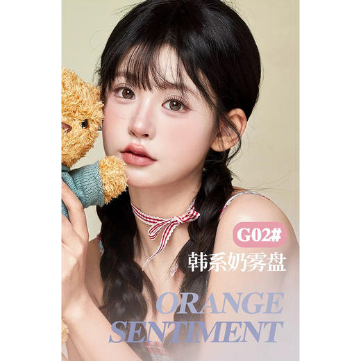 GT璀璨奢彩综合粉盘眼影-纪念日百货门店同款169593665 商品图2