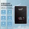 暖格利即热式恒温快速热热水器洗澡不限制人数卫生间厨房洗澡神器 商品缩略图2