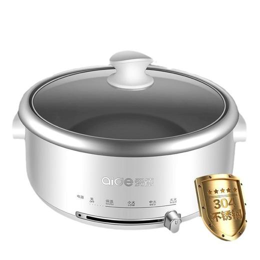 爱德电火锅锅家用分体式多功能304不锈钢内胆电热锅电煮锅3-4-6人 商品图4