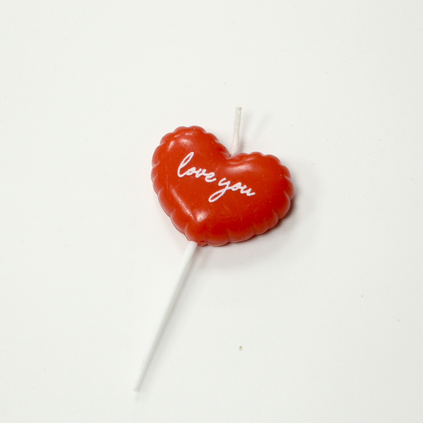 爱心蜡烛（1支装）（仅随蛋糕一起配送）