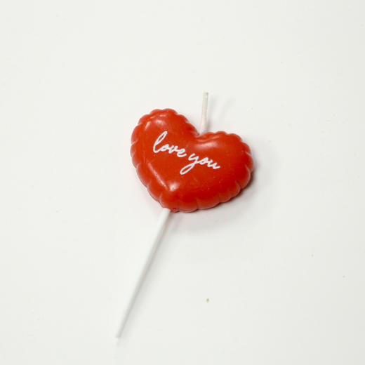 爱心蜡烛（1支装）（仅随蛋糕一起配送） 商品图0