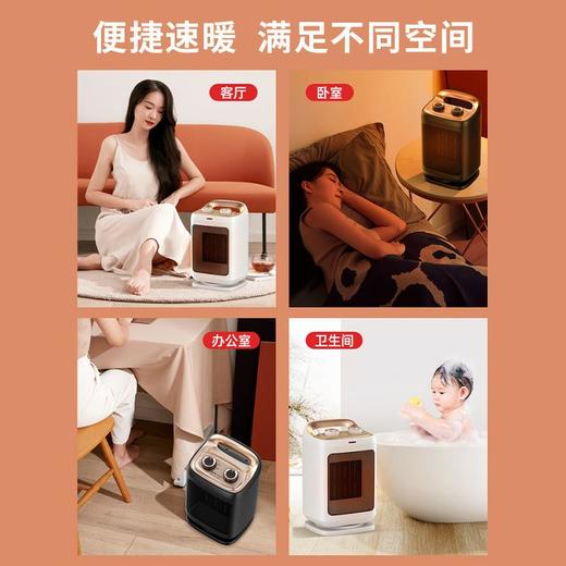 奥克斯取暖器家用电暖气办公浴室小太阳烤火炉电热暖风机节能省电 商品图1