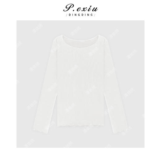 04-1潘依绣丁丁宠粉粉百搭波浪边长袖打底T恤Q17393 商品图0