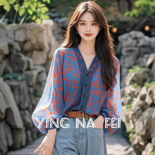 丁摩 洋气蓝色印花v领长袖衬衫女装春秋新款独特韩系别致上衣5ZF- 9370 商品图1