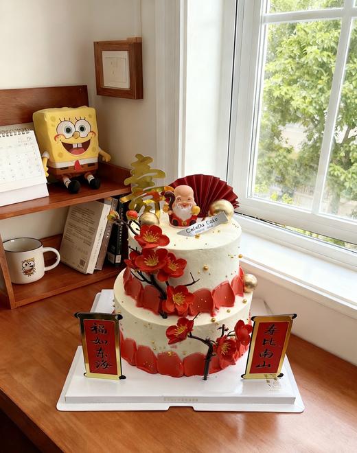 【优品系列】---【祝寿】送长辈、爷爷、奶奶生日蛋糕 商品图1